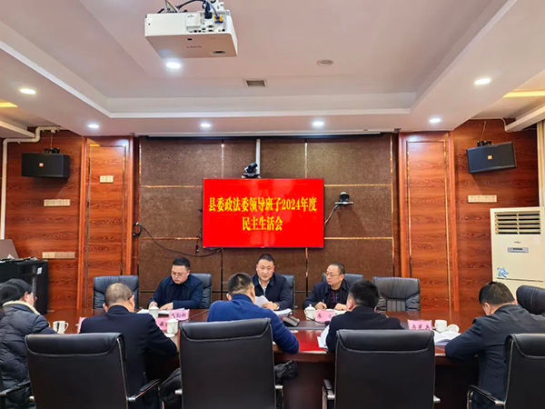 微信图片_20250124110806.jpg