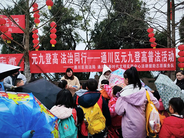 微信图片_20250210174252.jpg