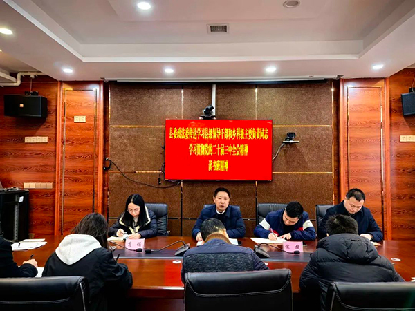 微信图片_20250210175050.jpg