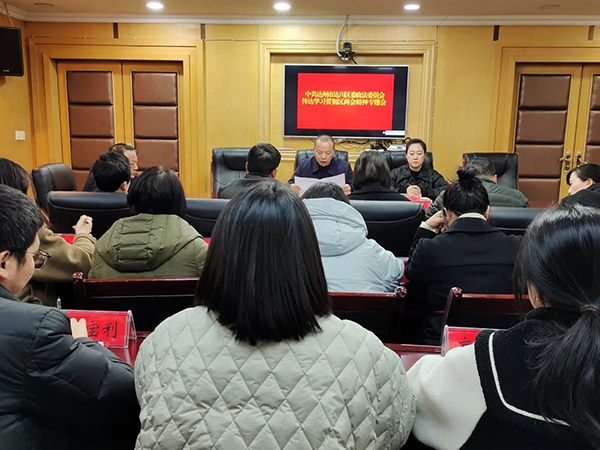 微信图片_20250211175331.jpg