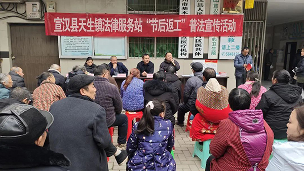 微信图片_20250213113340.jpg