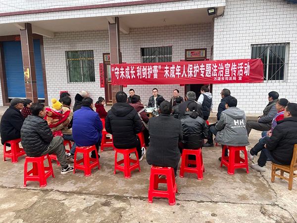 微信图片_20250213170251.jpg