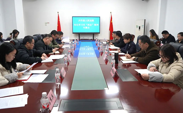 微信图片_20250218173729.jpg