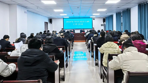 微信图片_20250218174523.jpg