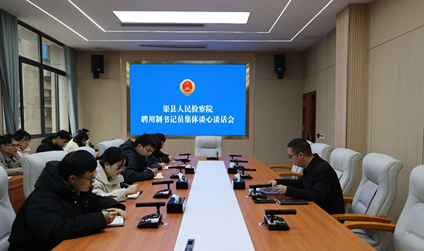 微信图片_20250305155213.jpg