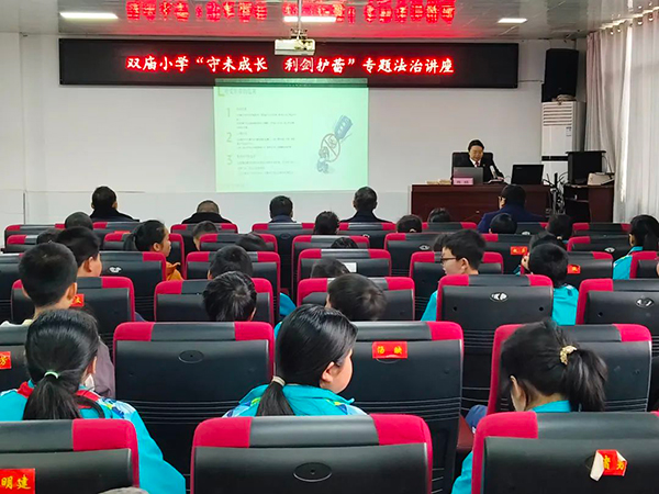 微信图片_20250310163909.jpg
