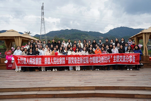 微信图片_20250310174627.jpg