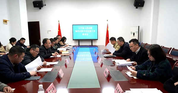 微信图片_20250317165124.jpg