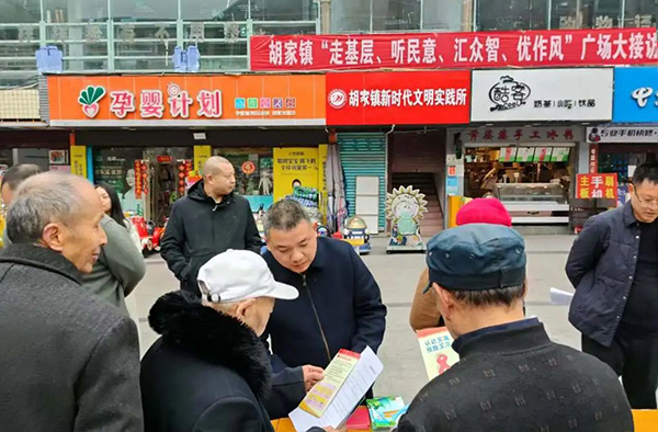 微信图片_20250324150605.jpg