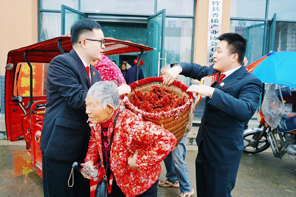 微信图片_20250324154137.jpg