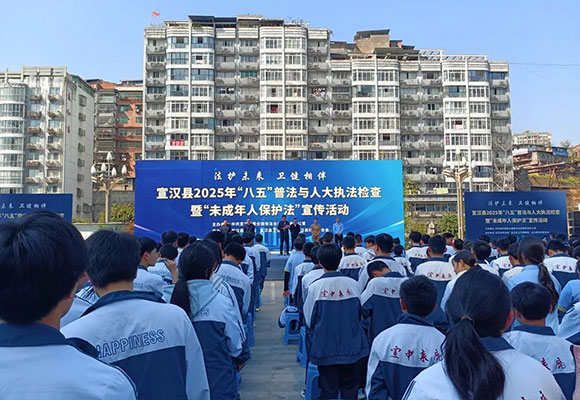 微信图片_20250328140950.jpg