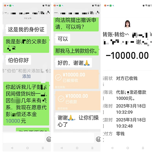 图片1.jpg