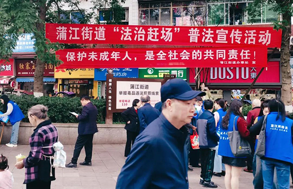 微信图片_20250430164732.jpg