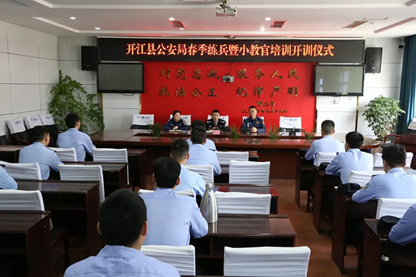 微信图片_20250508154543.jpg