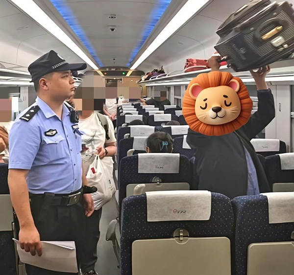 微信图片_20250508164857.jpg