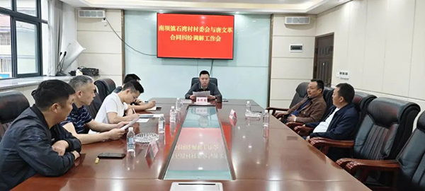 微信图片_20250513162541.jpg