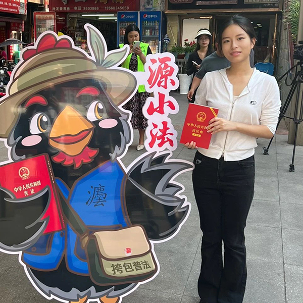 微信图片_20250519163205.jpg