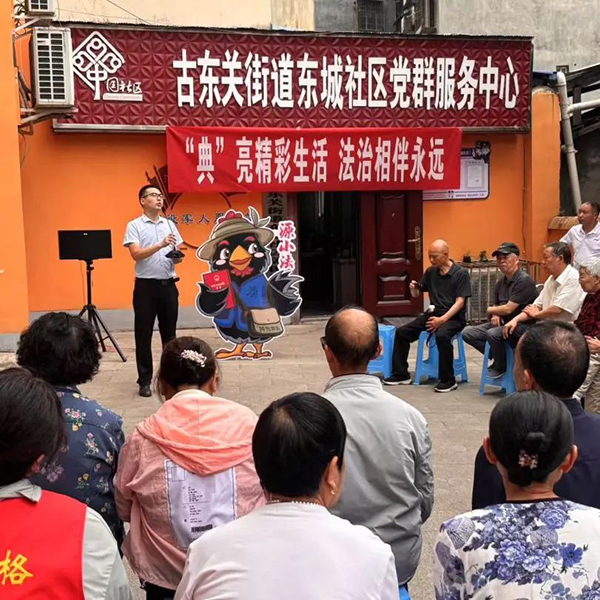 微信图片_20250519163210.jpg