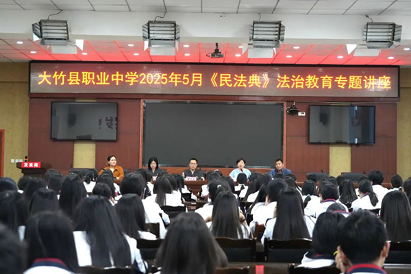 微信图片_20250520162720.jpg