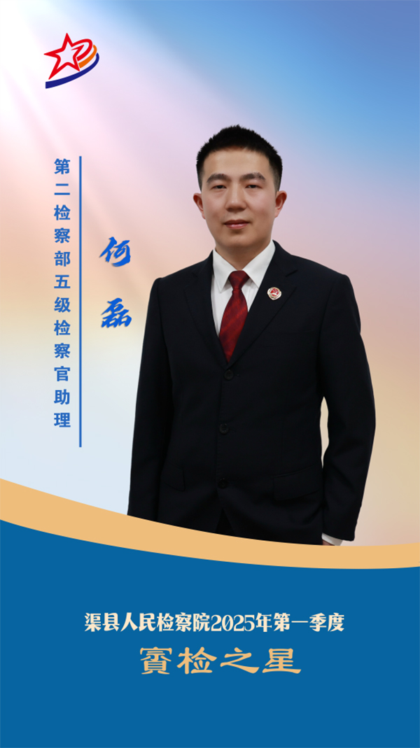 微信图片_20250520164128.jpg