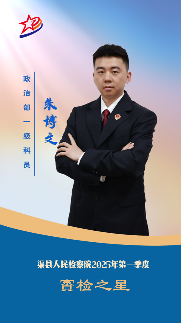 微信图片_20250520164734.jpg