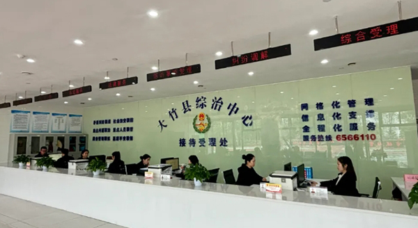 微信截图_20250521112726.jpg