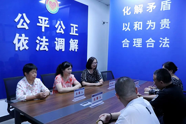 图片3.jpg