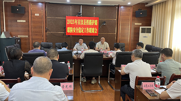 微信图片_20250521155758.jpg
