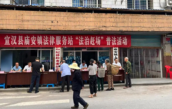 微信图片_20250523165940.jpg