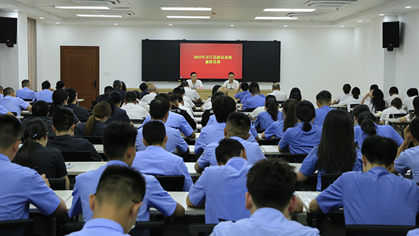 2025年开江县政法系统廉政党课2025.5.21下午1_副本.jpg