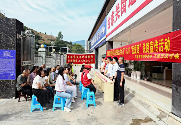 万源市.jpg
