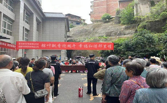 微信图片_20250530110811.jpg
