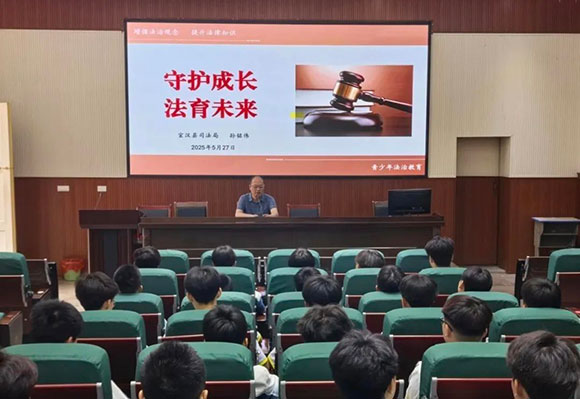 微信图片_20250530111435.jpg