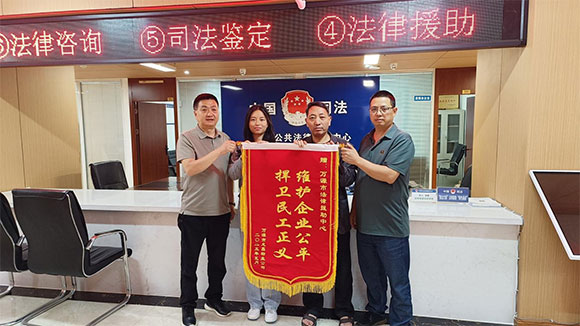 微信图片_20250530113257.jpg