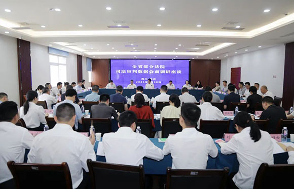 微信图片_20250530162724.jpg
