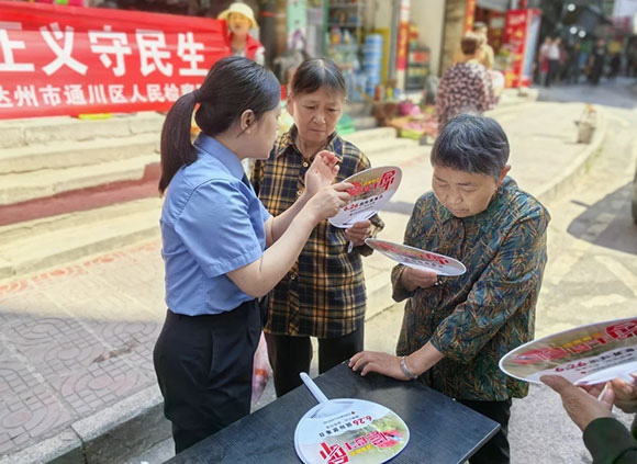 图片3.jpg