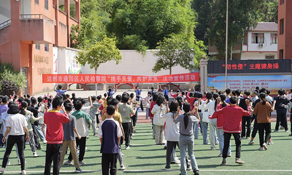 图片4.jpg