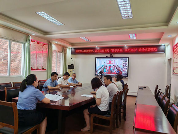 图片5.jpg