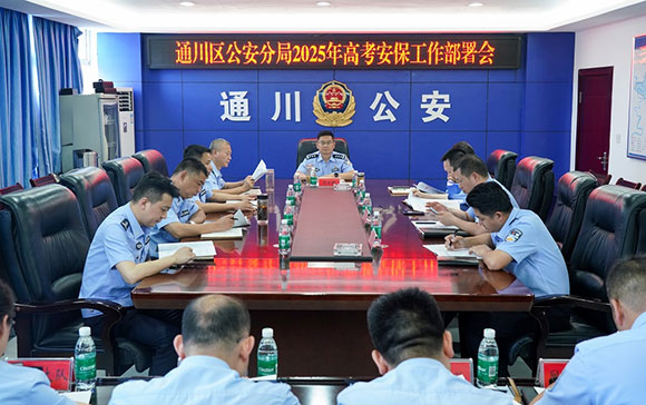 图片6.jpg