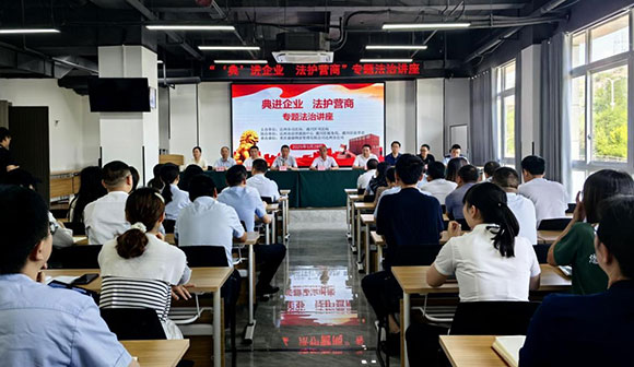图片7.jpg