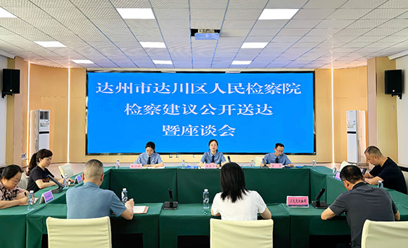 微信图片_20250530150112.jpg