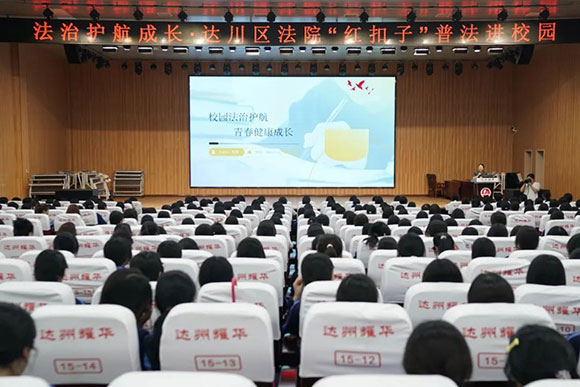 微信图片_20250530150343.jpg
