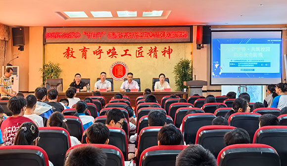 微信图片_20250529163456.jpg