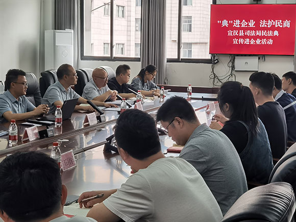 微信图片_20250528163858.jpg