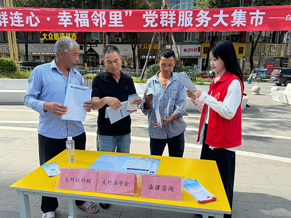 图片1.jpg