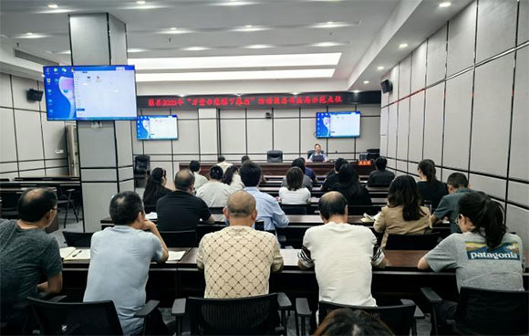 微信图片_20250530111944.jpg