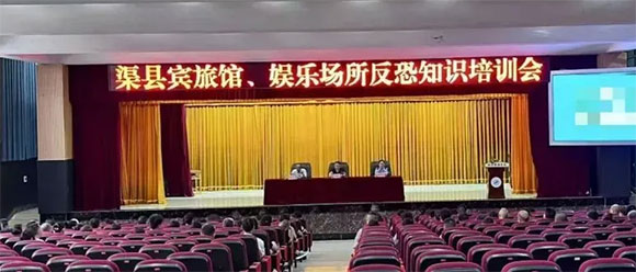 微信图片_20250527183956.jpg