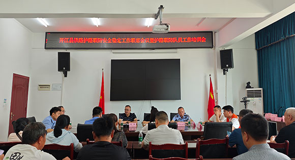微信图片_20250527184024.jpg