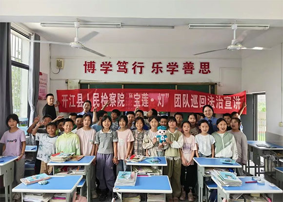 图片2.jpg