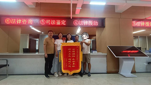 微信图片_20250607004454.jpg